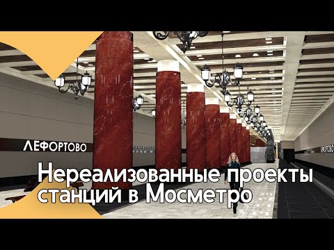 Видео: Езда на каждой линии метро в Мехико - Matador Network