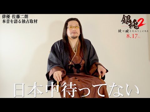 映像制作ファクトリー