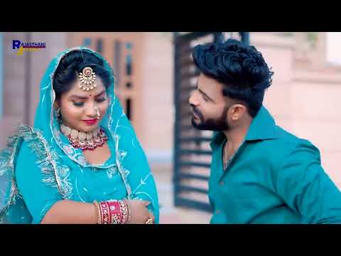New Rajasthani Song 2026 | Banna Banni Dialogue | Marwadi Pardeshi Song | Bablu Ankiya | Sonu Kanwar