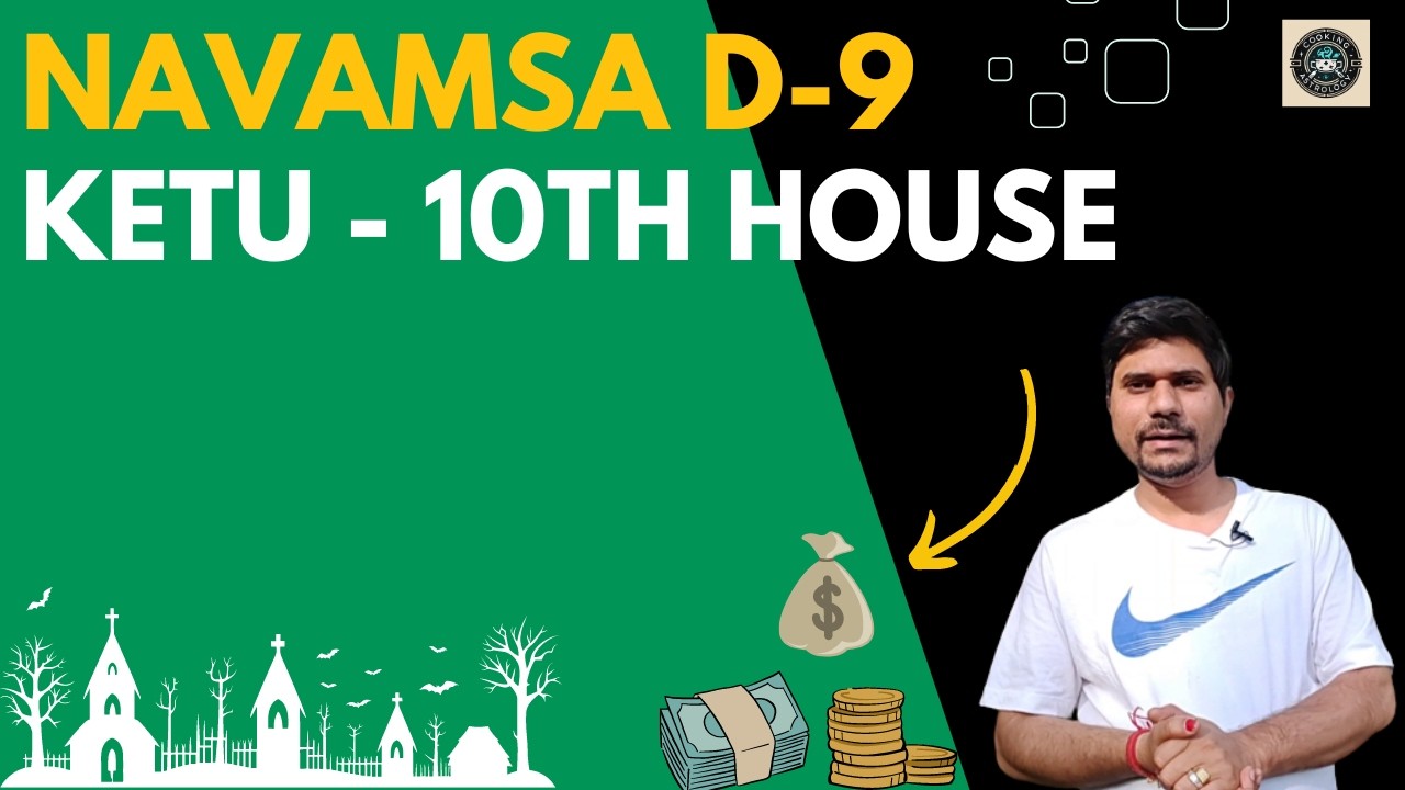 Кету в 10-м доме в навамше D-9 - ведическая астрология