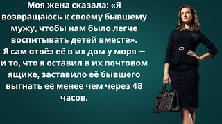 картинка: 