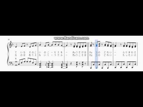 【p.f.arrange】 チョコの奴隷 【SKE48】