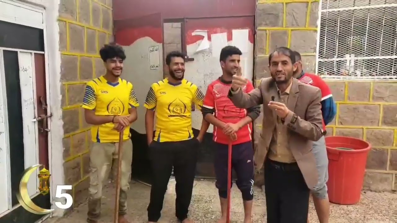 (مسابقة ابو امجد الرمضانية الموسم الخامس،،،،،الحلقةالرابع عشر)🤷🏻‍♂️