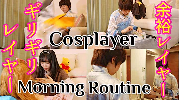 تحميل みづなれい 中出しごっくんコスプレイヤー