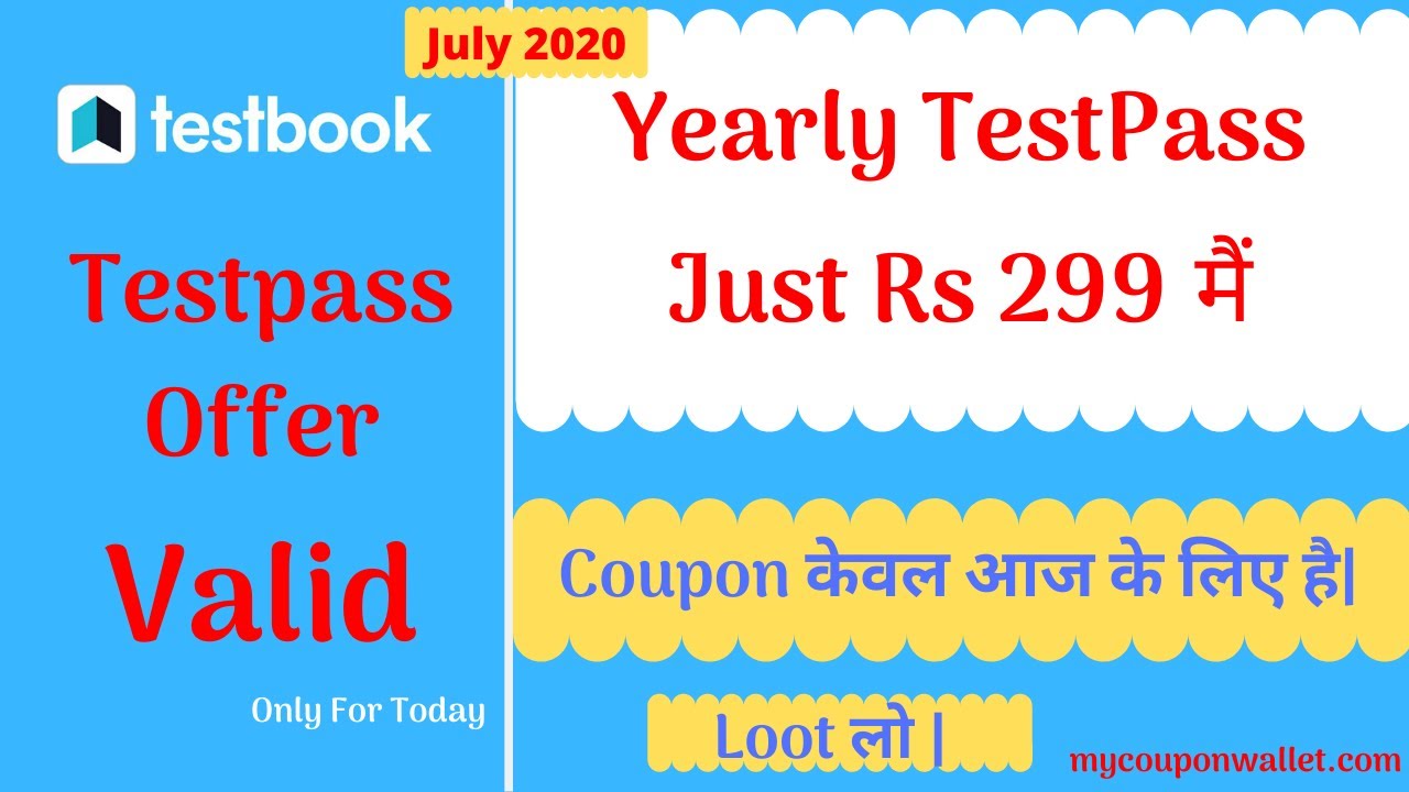 Testbook coupon code July 2020 Testbook current affairs Online test