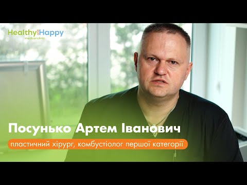 Youtube видео