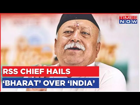 RSS Chief Mohan Bhagwat Says, &#39;Stop Using Word India And Start Using Word Bharat&#39; | English News