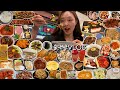 [술먹방브이로그] 와 다이어트브이로그 그 사이⭐️ㅣ당산항/역전포장마차/교대이층집/하노이맥주밤거리/호치킨/버택스/명객양꼬치/오사카우동/아톰술집/은행골/살롱드파파/정답게장/라라스윗
