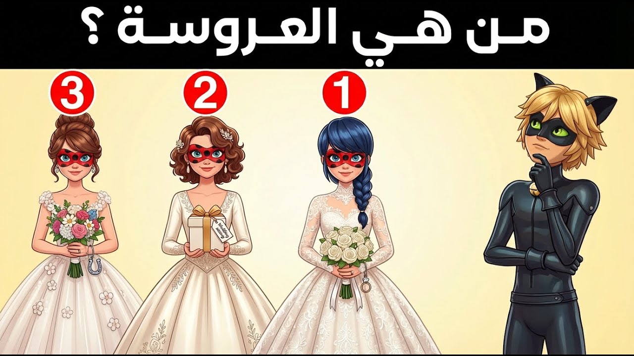 إليـك 20 لغز بصري صعـب | لـن يستطيع حلها إلا العباقرة فقط❗️🤡