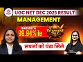 UGC NET Management Topper Interview🔥| UGC NET JRF Management Topper's Talk With harshita |Monika Mam