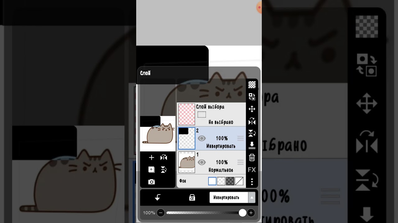 тутор для тех кто не знал ждите тутор на 3D очки