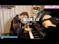 【ハラミちゃん】175R/空に唄えば【2021/11/08】【作業用BGM】