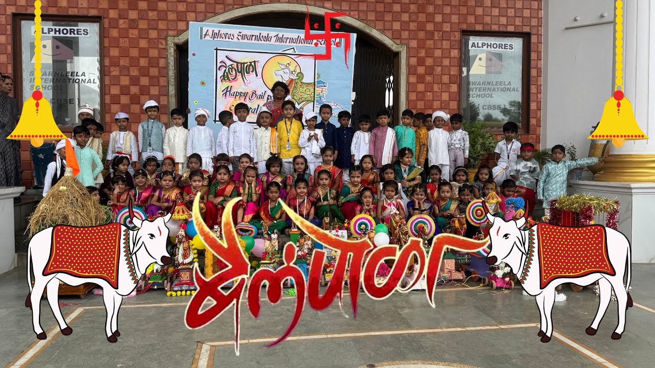 🌾🐂 Bail Pola Celebration 2025 | Kids as Farmers & Decorated Nandi | Swarnleela International School 