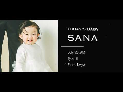 【結婚式】最高にクールなオープニング／Hit it !