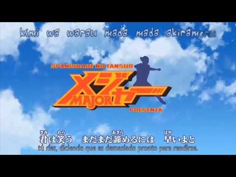 Major Opening 2 - Saraba Aoki Omokage