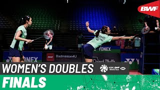 YONEX US Open 2025 | Hsu/Sung (TPE) [6] vs. Aimsaard/Aimsaard (THA) [3] | F