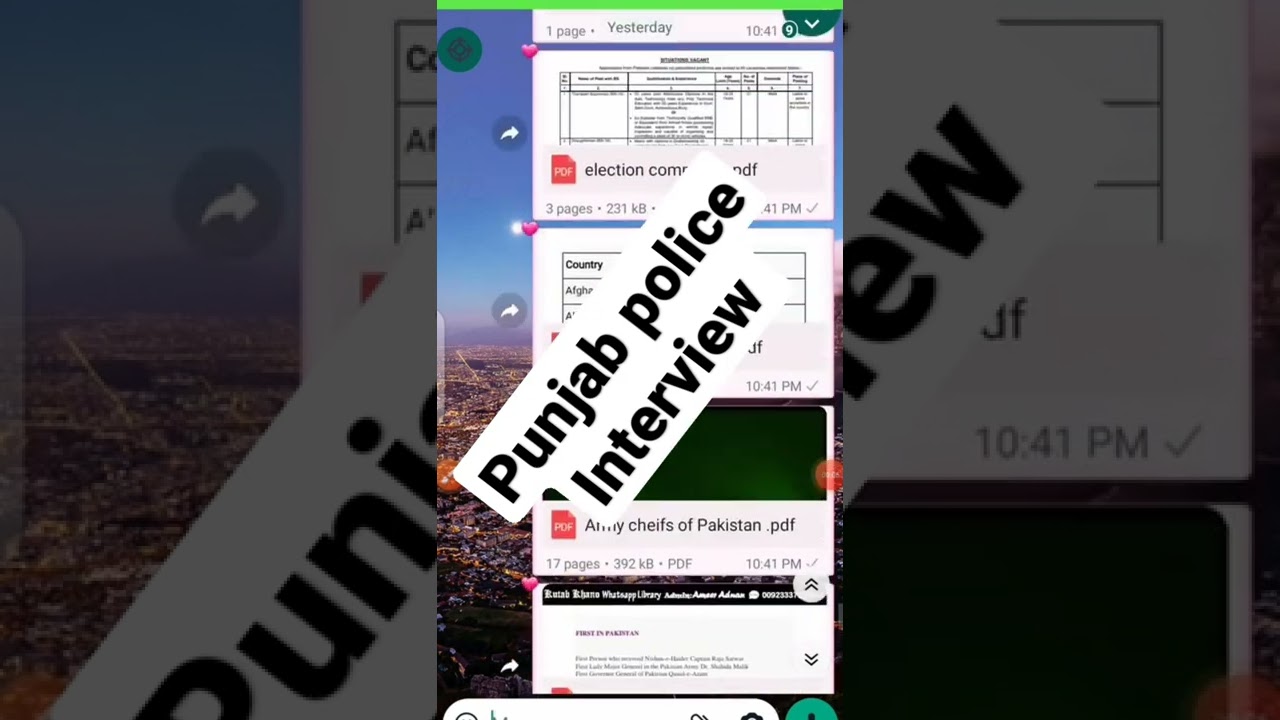 Phase 2 written test result 