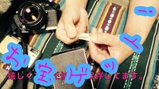 ＃７４　昔はカメラ屋のジャンクボックスは、本当にお宝の山でした！