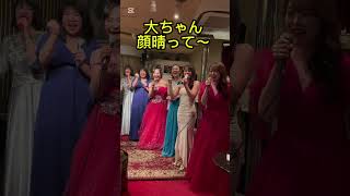 みんなで大ちゃんコール！ - YouTube