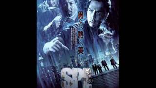 Saat Po Long Killzone Soundtrack Donnie Yen Fight Wu Jing .