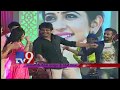 Nagarjuna and Naga Chaitanya dance performance