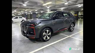 Changan CS55 Plus Luxury 2024