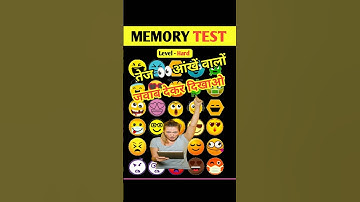 Memory Test || Riddles And Puzzles For Iq Test ||Part 6|| #shorts #quiz #viral #ytshorts