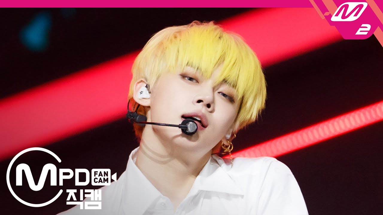 [MPD직캠] TXT 연준 직캠 4K ‘세계가 불타버린 밤, 우린… (Can‘t You See Me?)’ (TXT YEONJUN FanCam) | @MCOUNTDOWN