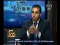 #ممكن الرسالة التى يريد رواد