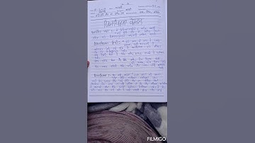 micro teaching skills in punjabi