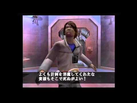 PS2 仮面ライダー 正義の系譜 第5章 前半 アギト 7 計画の阻止に成功するも窮地に陥るアギト
