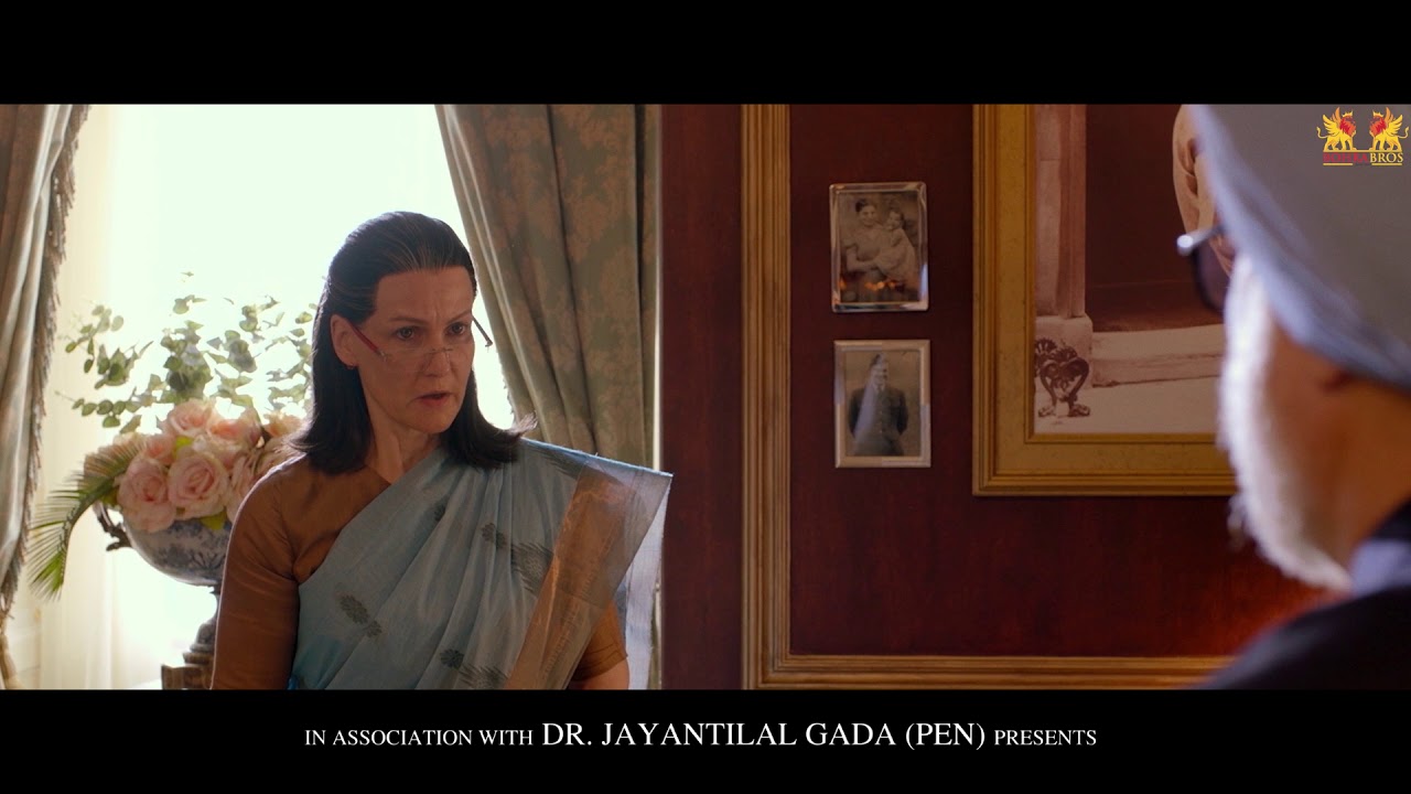 Sunil Bohra | The Accidental Prime Minister | Promo 5 |