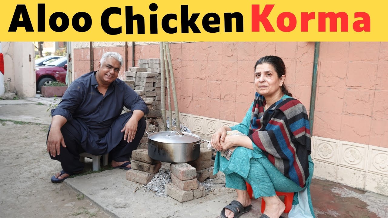 Aloo Chicken Korma | 7 Kg Aloo Gosht | Potato Chicken Recipe | Degi Recipe