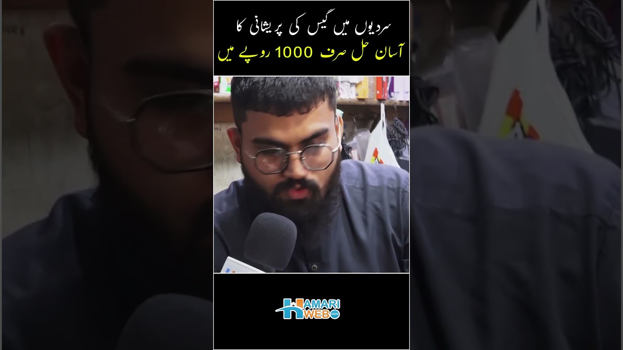 How To Increase Gas Pressure by Gas Compressor | Gas Pump Price 2024  