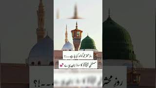 pin on Islam