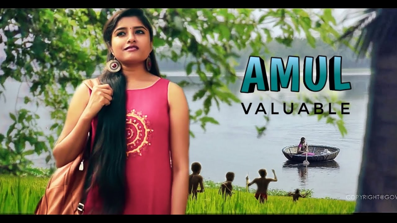 AMUL (Valuable) அமுல் | A Romantic Short Film | 2K | New | By Gowarthanan