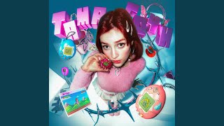 ТАМАГОЧИ - bridge