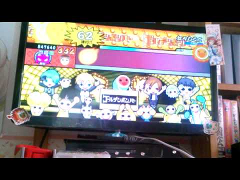太鼓の達人 wiiu 女々しくて