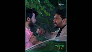 Parampara l নাহিয়ানের গায়ে হাত তুললো রাজীব l   Sushoma Sarkar l  Shatabdi Wadud l DeeptoTV