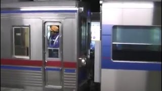 名車！京成3668Fターボ君 映像集②