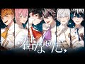 【オリジナルMV】君なんだ / などすた【NERDSTAR】
