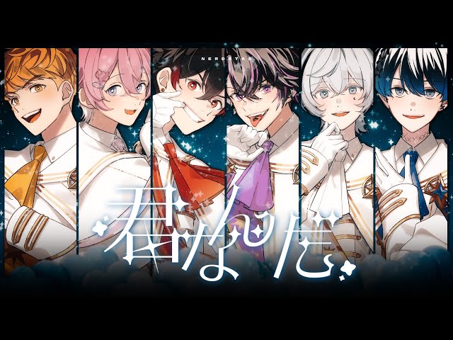 ⭐️なたりーです sddefault.jpg?v=67af07ef