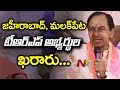 KCR announces two more names of candidates