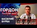 Бурба: Только президент мог дать приказ на похищение Чауса