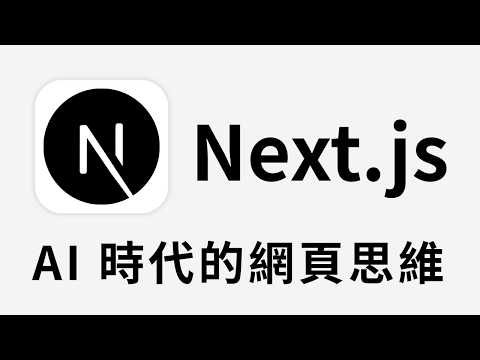 Are Front-End Developers About to Be Replaced? AI Builds Entire Websites With a Single Prompt