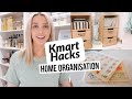 ORGANISATION HACKS/ Must-Have Kmart Products for Home Organisation/ Best Home Storage Hacks