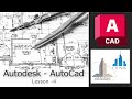 AutoCAD 4: تعرف على البرنامج (Polyline- Polygon- Rotate) مع تطبيق عملي