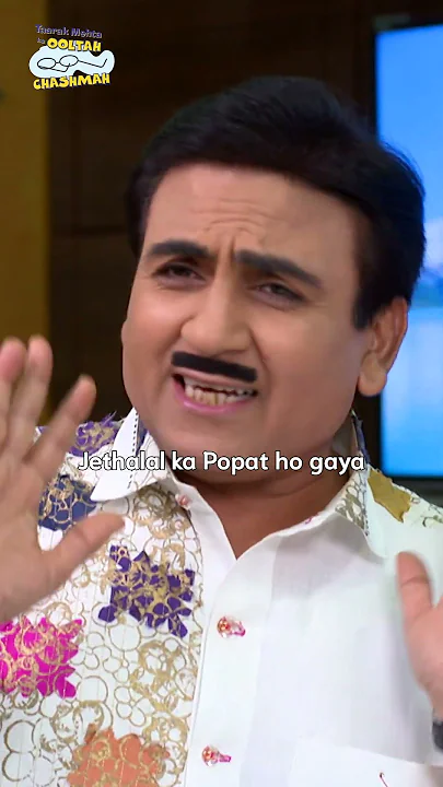 Jethalal ka popat ho gaya!#tmkoc #comedy #funny #relatable #shorts #funnyshorts #funnyvideo