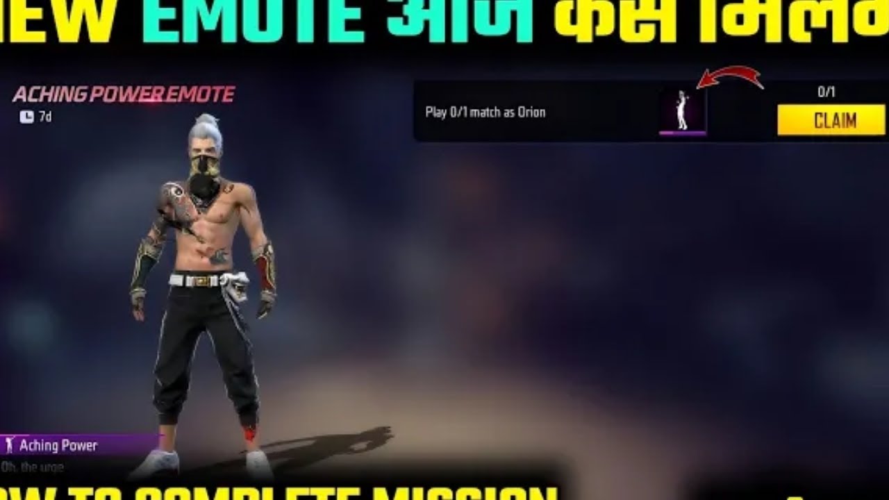 free fire new event 24 may 2023 match kaise khele 