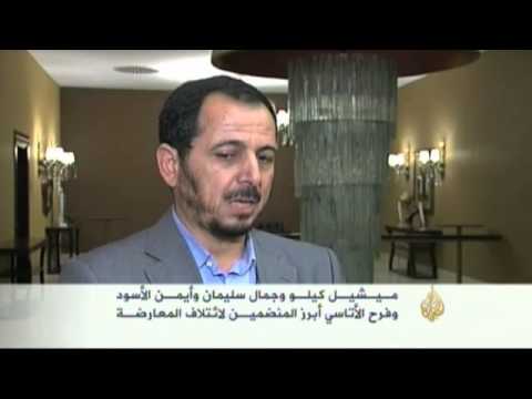 توسعة الائتلاف الوطني السوري